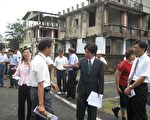 防治南市登革熱疫情   拆除台鹽老舊宿舍