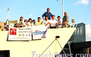 “夏日环港游”海上嘉年华