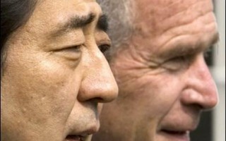 日本媒体报导 美国总统布什放弃九月访日计划