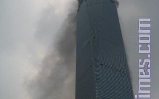 中国第一高楼上海环球金融中心起火