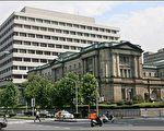南韩：日圆利差交易猖獗  恐引发金融大混乱