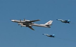 北极主权之争 俄罗斯轰炸机北极演习五天