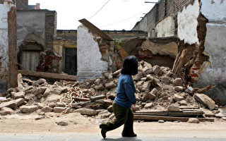 祕魯8.0強震 至少500人亡