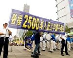 退党军人：共产党腐败是百姓苦难根源