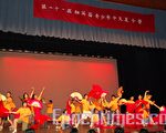 紐英崙中文夏令營結業