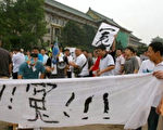 【热点互动】举国震惊的杭州千人强拆