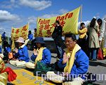 三妹 : 芝加哥華聯會要「堅持對法輪功鬥爭」什麼?