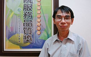 南市图新馆长叶建良  致力提升阅读风气