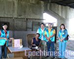 嘉義憨獅傳愛