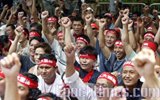 香港逾千紮鐵工遊行 促資方重開談判
