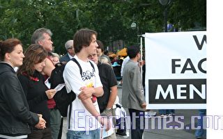 德国民众关注人权圣火  吁停止迫害