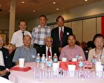 國民黨聖荷西分部舉行仲夏聯歡