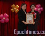 嘉義市特優里長受表揚