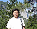 中正大学副教授陆晓峰  获吴大猷纪念奖