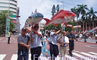 八月鰺魚節新竹漁港嚐鮮