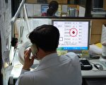 台南愛就發一千專線 便民無障礙