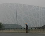2008年北京奥运将至，而北京严重的空气污染问题仍无改善。(Guang Niu/Getty Images)