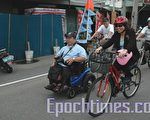 2007年最長的愛心接力賽到嘉義