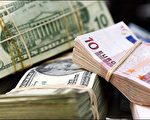 IMF总裁:金融混乱不会严重影响全球成长