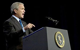 布什警告 仓卒自伊拉克撤军会带来灾难