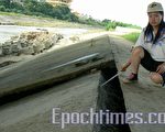聖帕掏空 軍輝橋下高灘地護坡