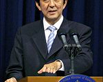 自民黨參院選舉總結報告  安倍遭嚴詞批評