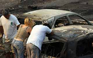 希臘大火全國進入緊急狀態