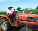 馬和基層博感情提出農經幸福計畫