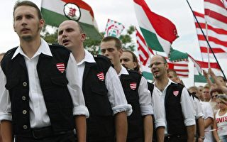匈牙利極右派組建衛隊