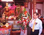 郑成功383岁诞辰 年轻人感佩开台精神