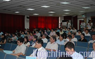 嘉義市城市公共論壇專家學者參與