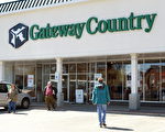 宏諅一石二鸟 收购美Gateway电脑公司