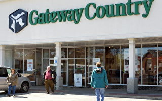 宏諅一石二鸟 收购美Gateway电脑公司