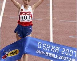 世田賽女子二十公里競走 俄羅斯包辦金銀牌