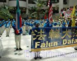 天國樂團大馬送國歌　民眾熱烈歡迎