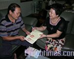 嘉義市圳頭里長一人當選兩里沾光
