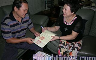 嘉義市圳頭里長一人當選兩里沾光