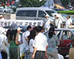 維權代表遭逾期拘押 青島拆遷戶頻告官