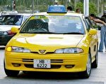 馬國計程車司機不穿襪子  罰款兩千八百台幣