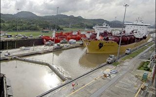 巴拿马运河展开扩建　耗资52.5亿美元十年竣工