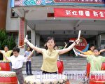 全國POWER教師楊文菁
