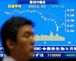 经济数据接连恶化 日升息一延再延