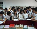 成大學生座談會：五年五百億用在哪裡?