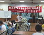 大灣社區發展協會 關懷弱勢學子