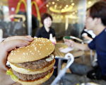 日推宣誓对抗全球暖化 可半价吃汉堡
