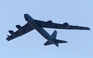 美军证实 B-52轰炸机误装核弹飞越全美