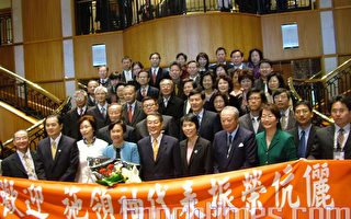 施振榮記者會推綠色APEC為台灣發聲
