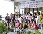 嘉藥大辦經營訓練班 受縣府肯定