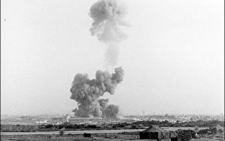 1983年贝鲁特美军军营爆炸案  伊朗被判赔26亿5千万美元