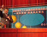 管理學泰斗許士軍  台南開講